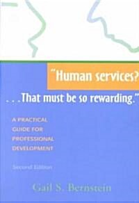 Human Services? (Paperback, 2nd)