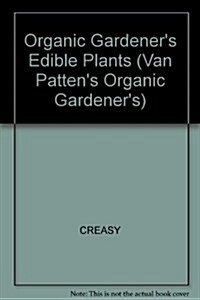 Organic Gardeners Landscape Design (Paperback)