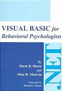 Visual Basic for Behavioral Psychologists (Paperback)
