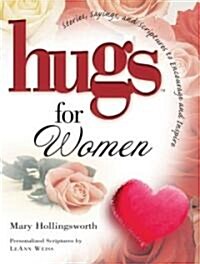 [중고] Hugs for Women (Hardcover)