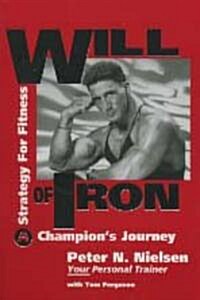 Will of Iron (Paperback)