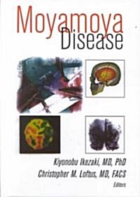 Moyamoya Disease (Hardcover)