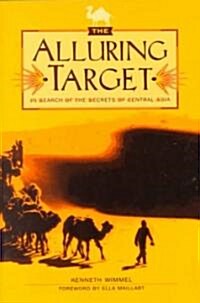 The Alluring Target (Paperback)