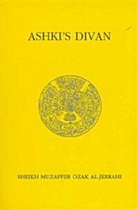 Ashkis Divan (Paperback)