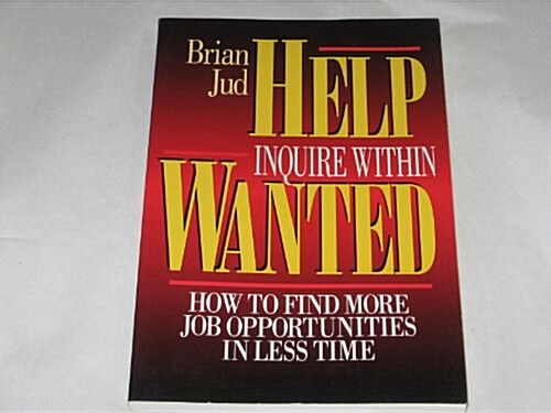 Help Wanted (Paperback)