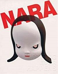 Yoshitomo Nara (Paperback)