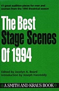 The Best Stage Scenes of 1994 (Paperback)