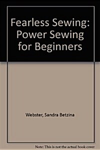Fearless Sewing (Paperback)
