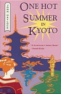 One Hot Summer in Kyoto (Paperback)