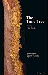 The Time Tree (Paperback, 1st)