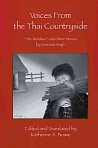 Voices from the Thai Countryside (Paperback)
