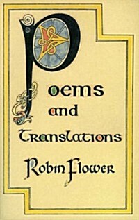 Poems and Translations (Paperback)