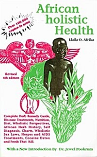 African Holistic Health (Paperback)