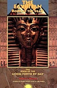 Egyptian Book of the Dead and the Ancient Mysteries of Amenta (Paperback)