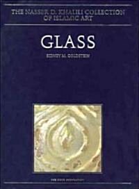 Glass : From Sasanian Antecedents to European Imitations (Hardcover)