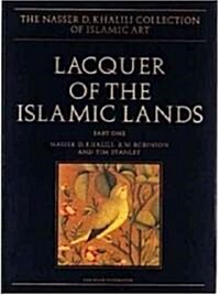 Lacquer of the Islamic Lands, part 1 (Hardcover)