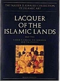 Lacquer of the Islamic Lands, part 2 (Hardcover)