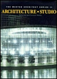 [중고] Architecture Studio (Hardcover)