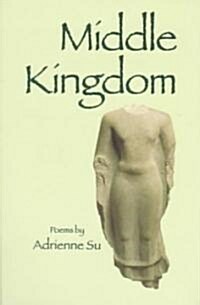 Middle Kingdom (Paperback)