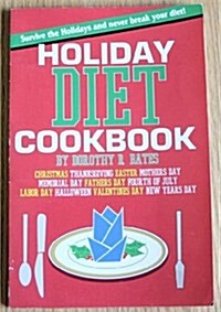 Holiday Diet Cookbook (Paperback)