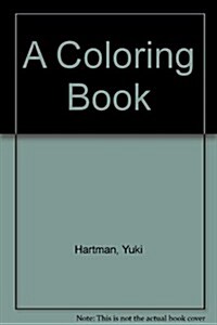 A Coloring Book (Hardcover)