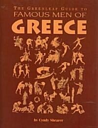 The Greenleaf Guide to Famous Men of Greece (Paperback)