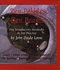 Zen Pebbles, Zen Pearls (Paperback)