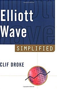 [중고] Elliott Wave Simplified (Paperback)