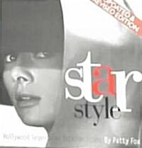 Star Style (Paperback, Updated)