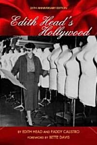 Edith Heads Hollywood (Paperback)