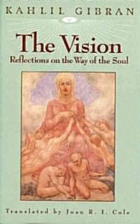 The Vision (Hardcover)