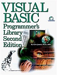 Visual Basic Programmers Library (Paperback, CD-ROM, 2nd)