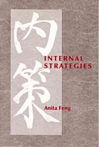 Internal Strategies (Paperback)