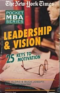 Leadership & Vision: 25 Keys to Motivation (Audio Cassette)