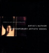 Artist/Author (Paperback)