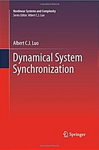 Dynamical System Synchronization (Paperback)