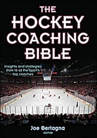 The Hockey Coaching Bible (Paperback)