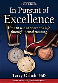 In Pursuit of Excellence (Paperback, 5)