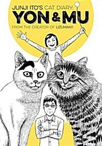 Junji Itos Cat Diary: Yon & Mu (Paperback)