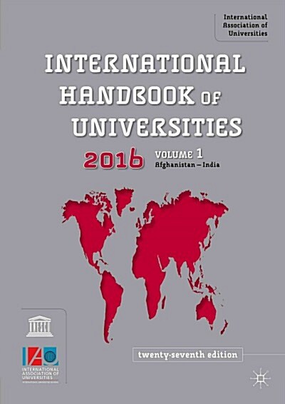 International Handbook of Universities (Hardcover, 27 Rev ed)