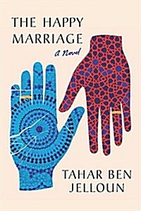 The Happy Marriage (Hardcover)