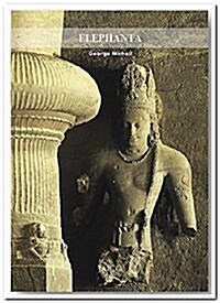 Elephanta (Paperback)