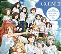 THE IDOLM@STER CINDERELLA GIRLS ANIMATION PROJECT 08 GOIN’!!!【初回限定槃CD+Blu-ray】 (CD)