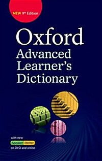 Oxford Advanced Learners Dictionary: Hardback + DVD + Premium Online Access Code (Multiple-component retail product, 9 Revised edition)