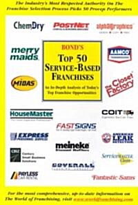 Bonds Top 50 Service-Based Franchises (Paperback)
