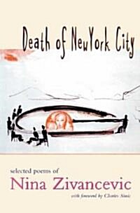 Death of New York City (Paperback)