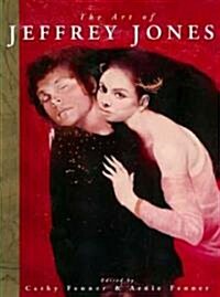 The Art of Jeffrey Jones (Hardcover, Limited)