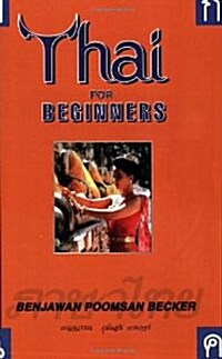 Thai for Beginners (Paperback)