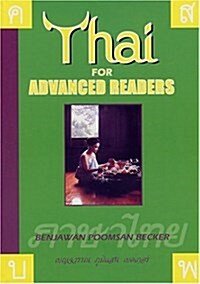 Thai for Advanced Readers (Paperback)