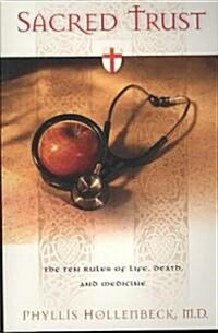 Sacred Trust (Paperback, 1st)